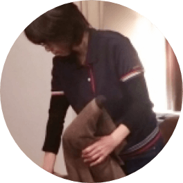 林